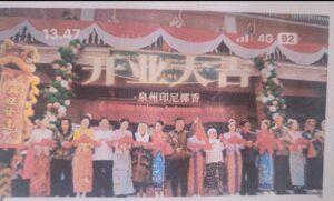 SKANDAL KEBERANGKATAN KE TIONGKOK, Bupati Natuna Diduga Plesiran ke Quanzhou Tanpa Kantongi Restu Mendagri!